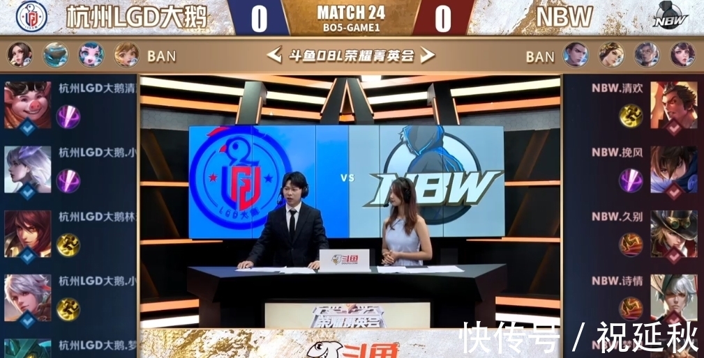 增进中沙两
