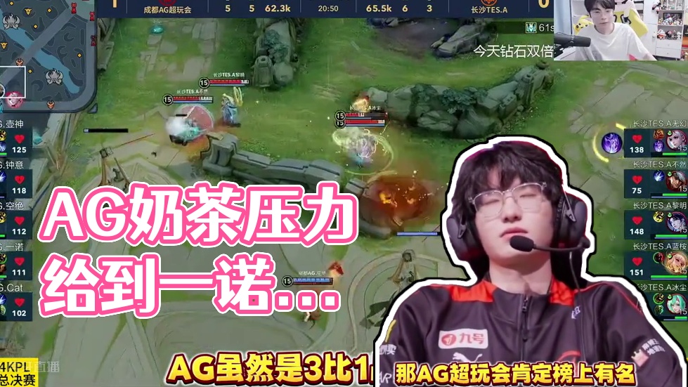 内外都面临 内外都面临