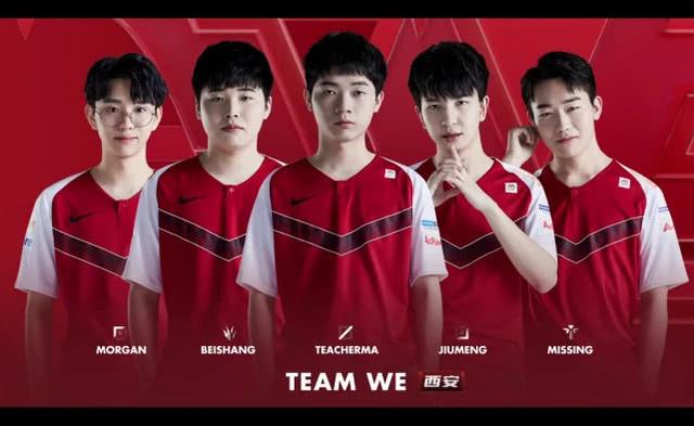 固定转会费 固定转会费