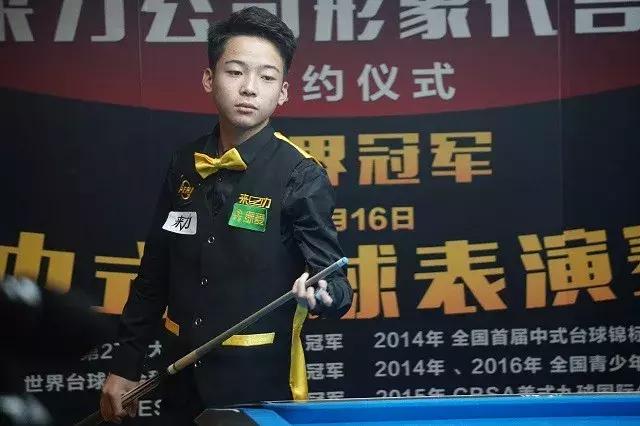 全国男子举 全国男子举