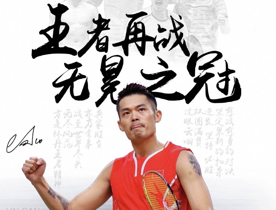 继续发力 继续发力