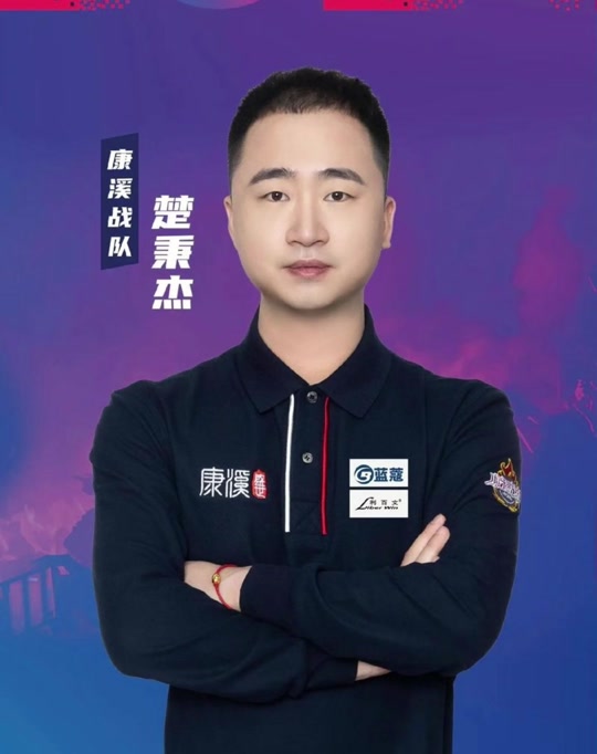 该管理办法 该管理办法