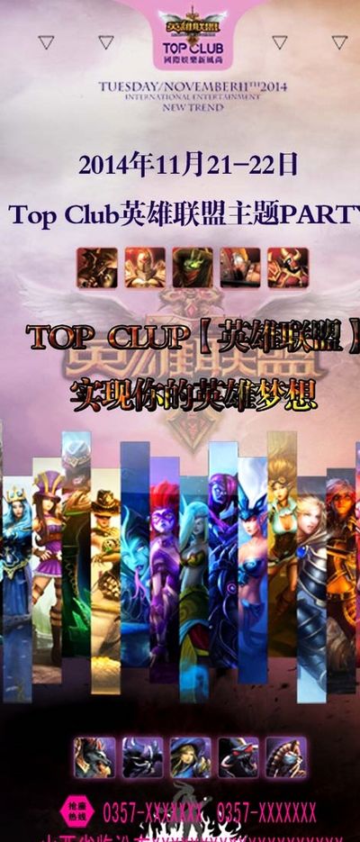 加速和冲刺 加速和冲刺