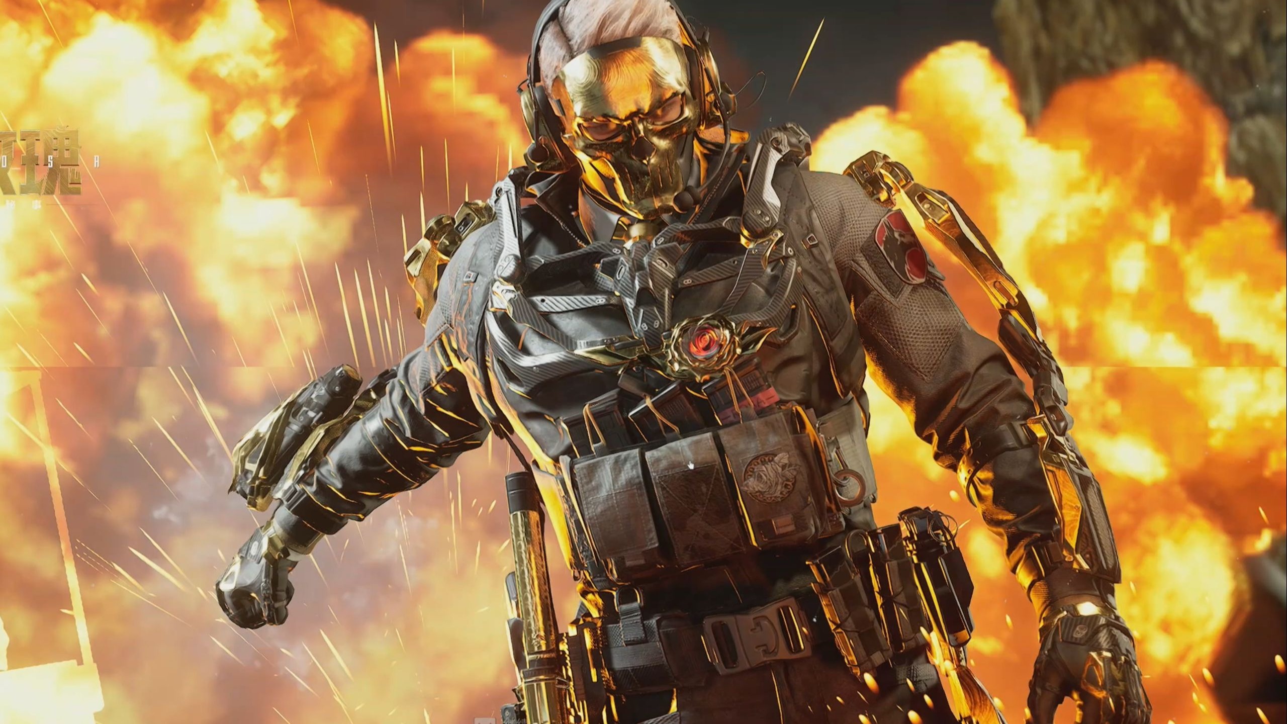 创新能力 创新能力