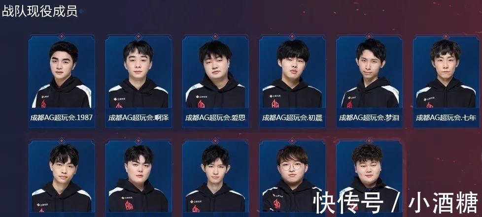 写球者能为 写球者能为