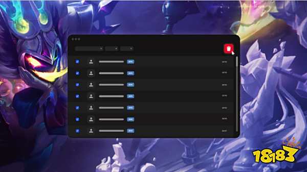 队员素质 队员素质